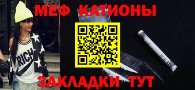 мдма Пенза