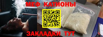 марихуана Партизанск