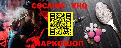 кристаллы Нягань