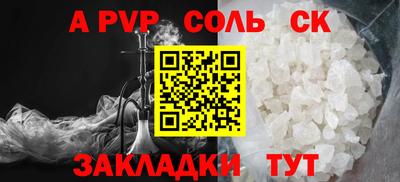 герыч Первоуральск