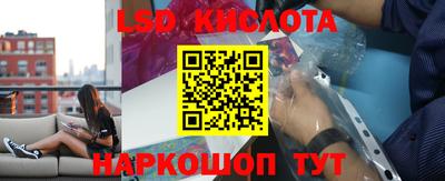 герыч Первоуральск