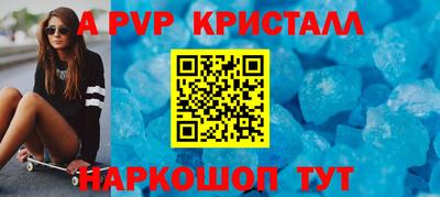 герыч Первоуральск