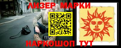 герыч Первоуральск
