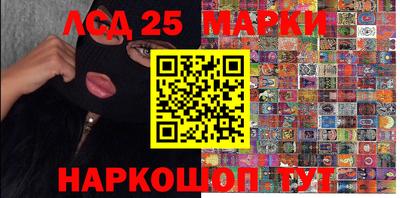 герыч Первоуральск