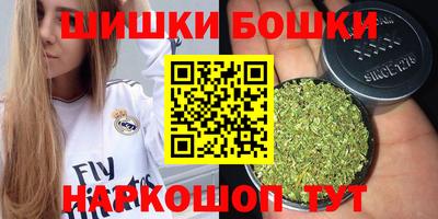 герыч Первоуральск