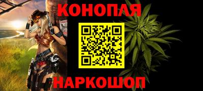 мдма Пенза