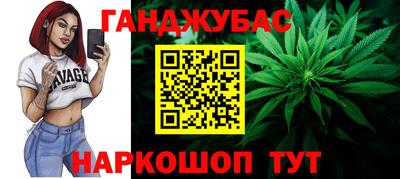 мдма Пенза