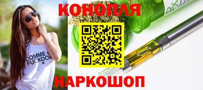 мдма Пенза
