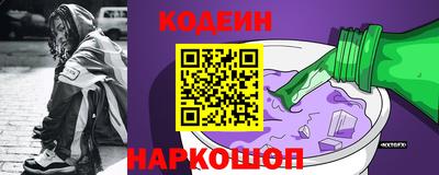 герыч Первоуральск