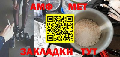 герыч Первоуральск