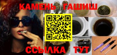 мдма Пенза