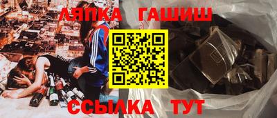 герыч Первоуральск