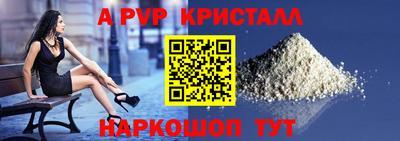 герыч Первоуральск