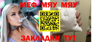 герыч Первоуральск