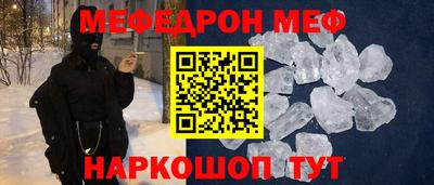герыч Первоуральск